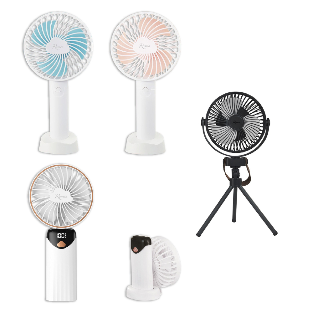 【Romeo 清涼靜音風扇】風扇 小風扇 手持風扇 桌立風扇 露營 附支架 羅密歐 電風扇 手持 【LD1005】-細節圖2