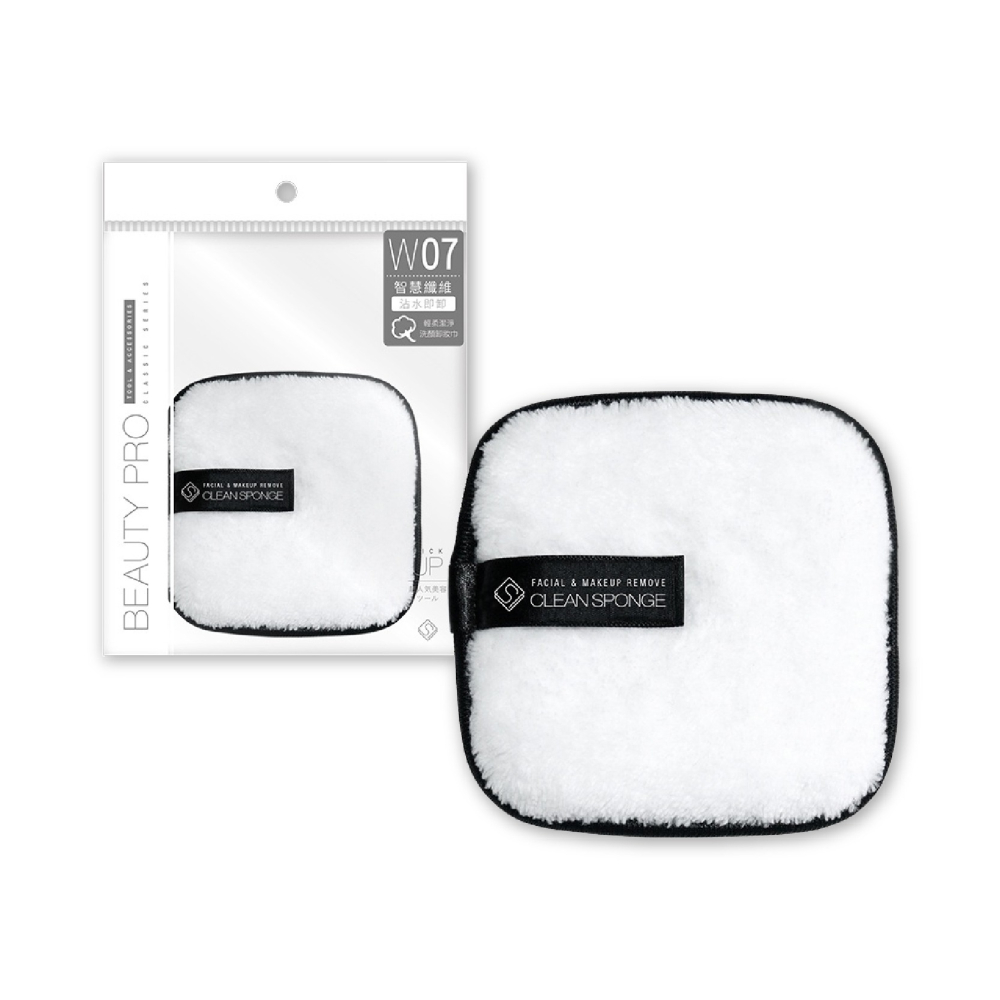 【Solone 輕柔潔淨洗顏卸妝巾】清潔 卸妝 可重複清洗 卸妝棉 卸妝巾 洗臉海綿 洗顏 臉部清潔【LD1032】-細節圖2