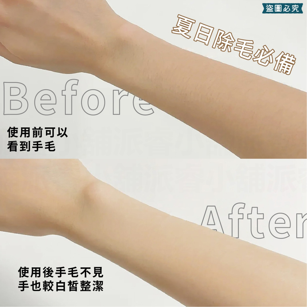 【Solone 高級除毛刀】仕女除毛刀 剃刀 腋毛刀 比基尼線 刮毛刀 腿毛 刮毛刀 手毛 除毛器具  2入【LD103-細節圖7