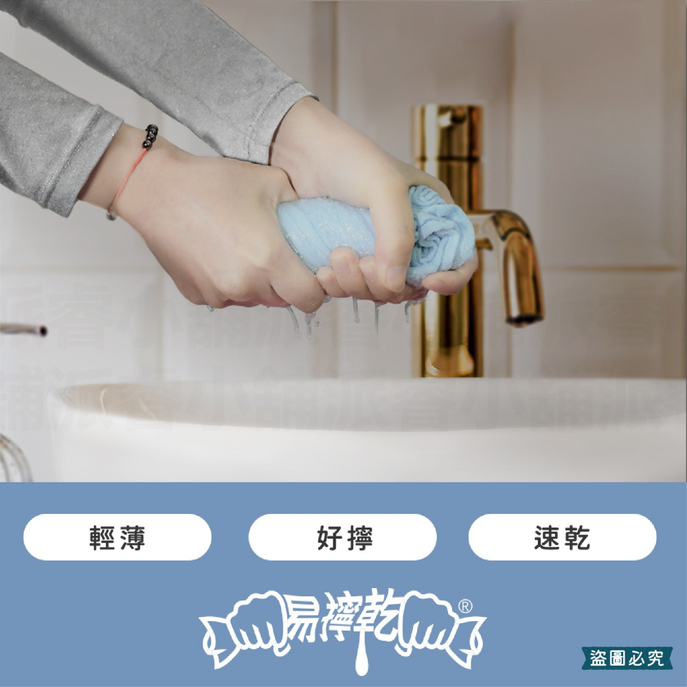 台灣製造【美國純棉毛巾三入組】MIT台灣製 100%棉 純棉 吸水 柔軟 毛巾【LD1063】-細節圖4