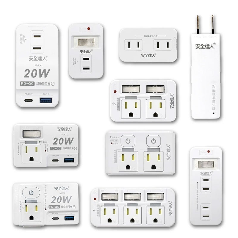【安全達人 PTP多款分接器】自動斷電 快充 兒童保護蓋 壁插 分接器 防火材質 PD+QC 20W【LD1104】-細節圖2