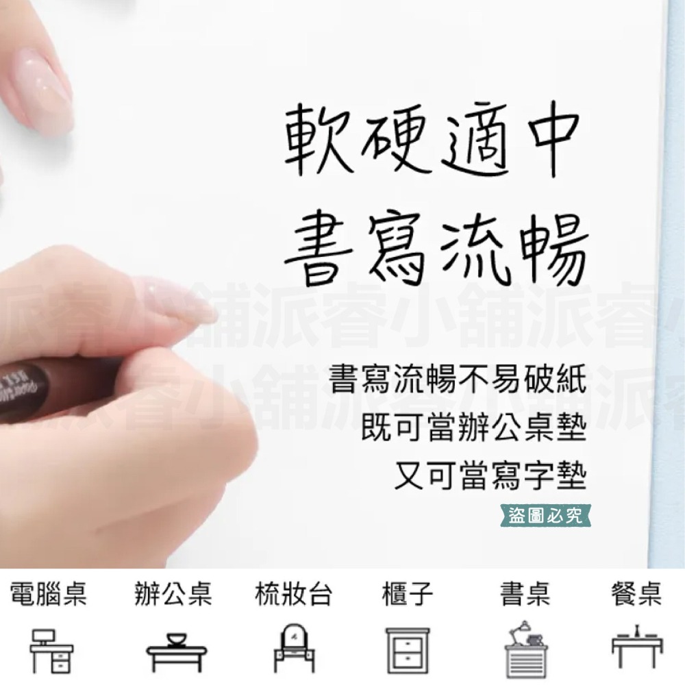 【POLYWELL 多功能雙面皮革桌墊】正反雙色 方便清潔 寫字墊 滑鼠墊 80公分x40公分 皮革 防水 防桌面刮傷【-細節圖4