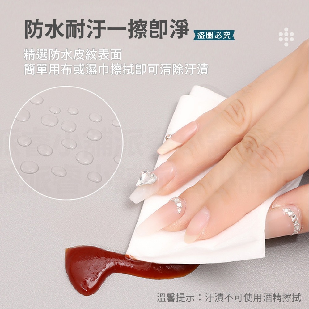 【POLYWELL 多功能雙面皮革桌墊】正反雙色 方便清潔 寫字墊 滑鼠墊 80公分x40公分 皮革 防水 防桌面刮傷【-細節圖5