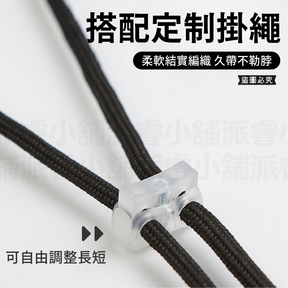 【POLYWELL 7.2吋時尚防水手機袋】 防水包 多層式防護 游泳 防水 手機 戲水 拍照清晰 可觸控【LD1124-細節圖6