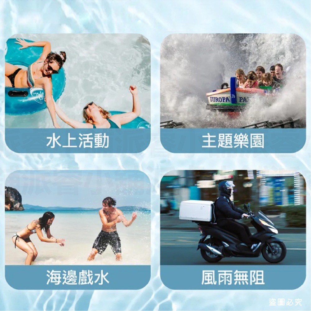 【POLYWELL 7.2吋時尚防水手機袋】 防水包 多層式防護 游泳 防水 手機 戲水 拍照清晰 可觸控【LD1124-細節圖8