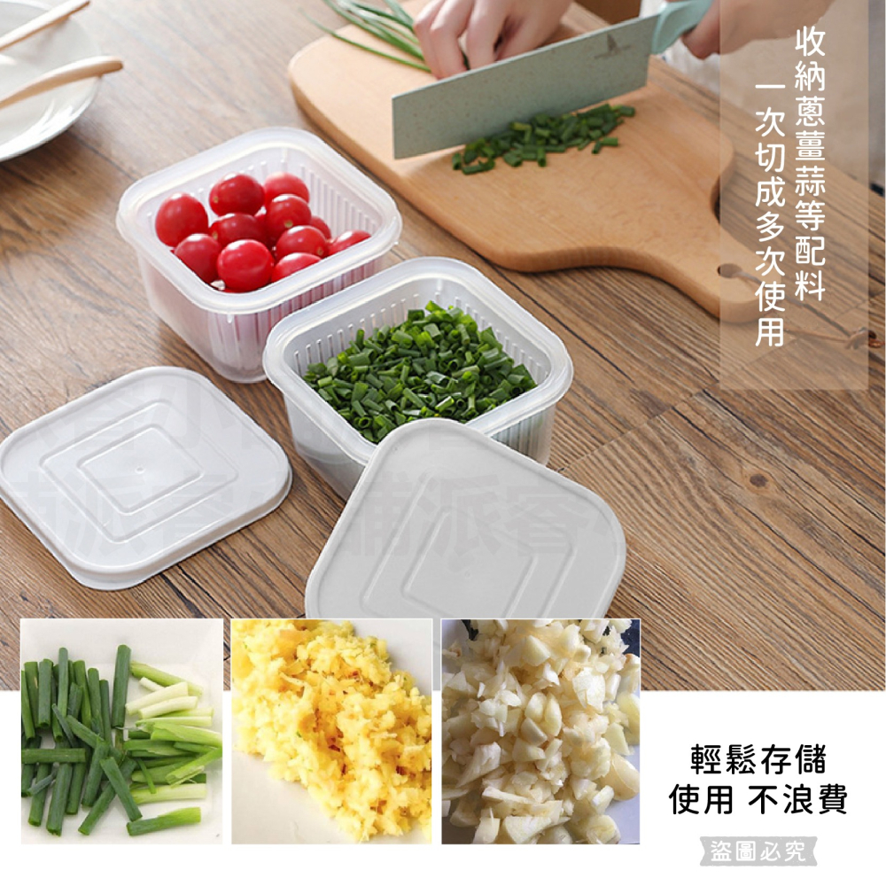 【雙層瀝水保鮮盒】保鮮盒 瀝水盒 廚房收納 水果保鮮盒 廚房瀝水盒 冰箱收納盒 蔥花 雙層【LD1149】-細節圖6