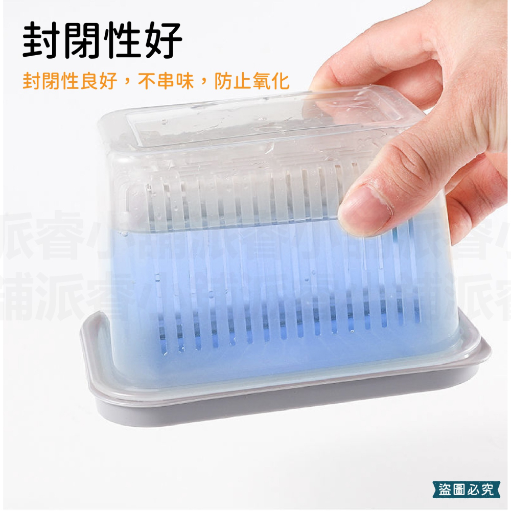 【雙層瀝水保鮮盒】保鮮盒 瀝水盒 廚房收納 水果保鮮盒 廚房瀝水盒 冰箱收納盒 蔥花 雙層【LD1149】-細節圖8