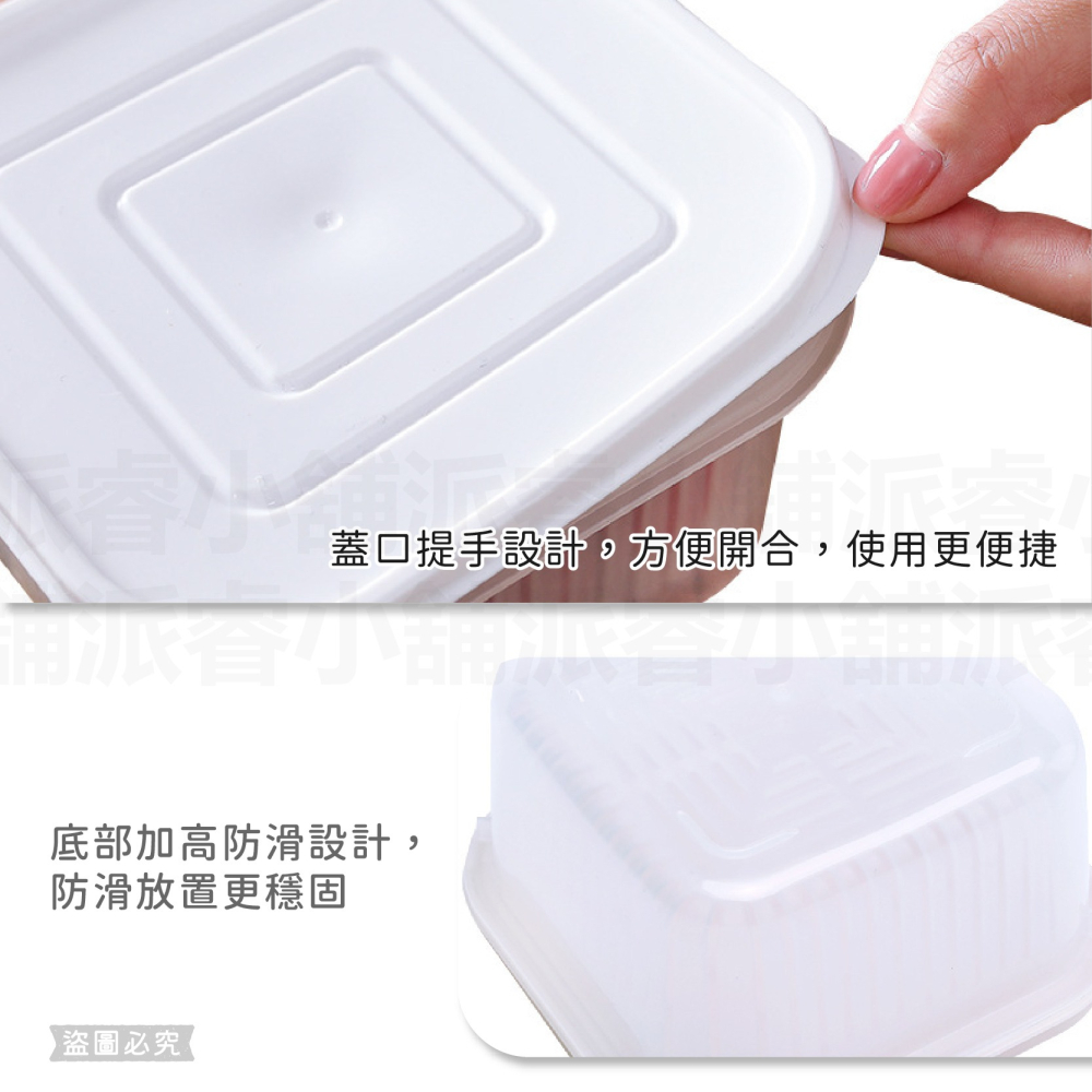 【雙層瀝水保鮮盒】保鮮盒 瀝水盒 廚房收納 水果保鮮盒 廚房瀝水盒 冰箱收納盒 蔥花 雙層【LD1149】-細節圖9