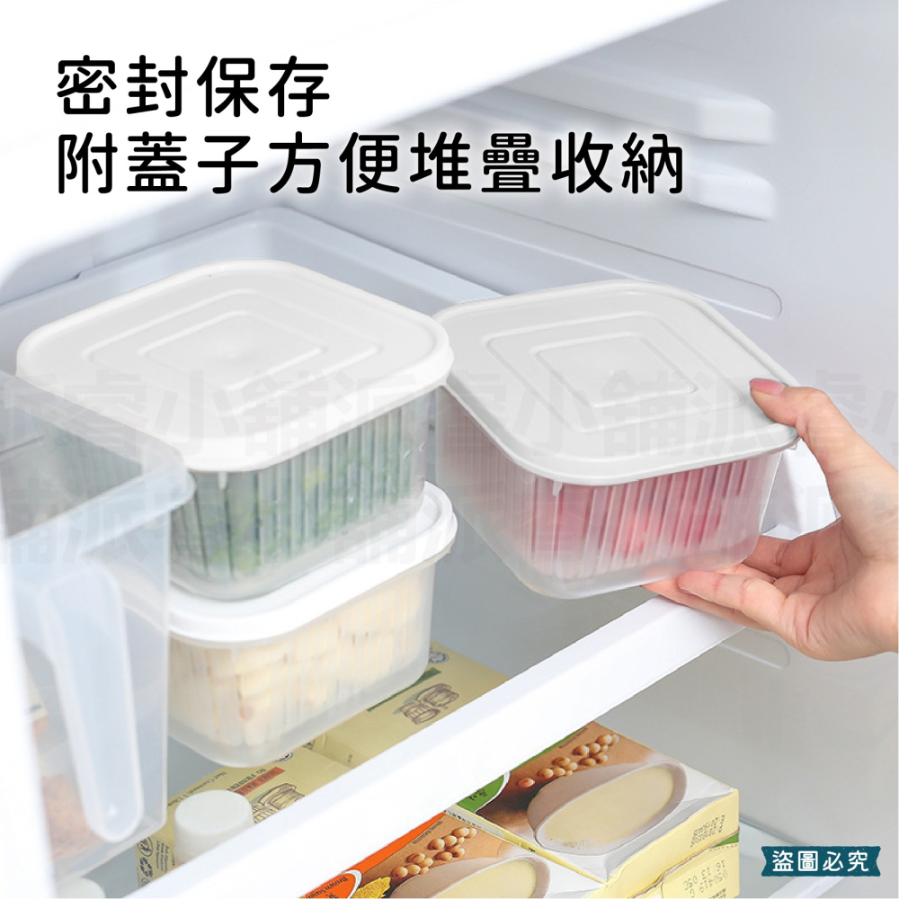 【雙層瀝水保鮮盒】保鮮盒 瀝水盒 廚房收納 水果保鮮盒 廚房瀝水盒 冰箱收納盒 蔥花 雙層【LD1149】-細節圖10
