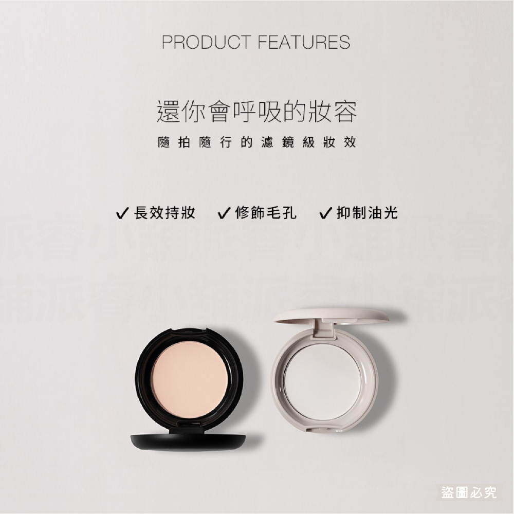 【Solone 隨身蜜粉餅5g】正品授權✨  新品 美妝必備 附粉撲 含鏡面 隨身粉撲【LD1172】-細節圖5