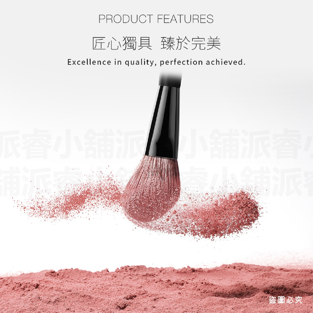 【Solone 大藝術家玩色刷具】正品授權✨  新品 美妝必備 多款可選 筆刷系列 【LD1173】-細節圖3