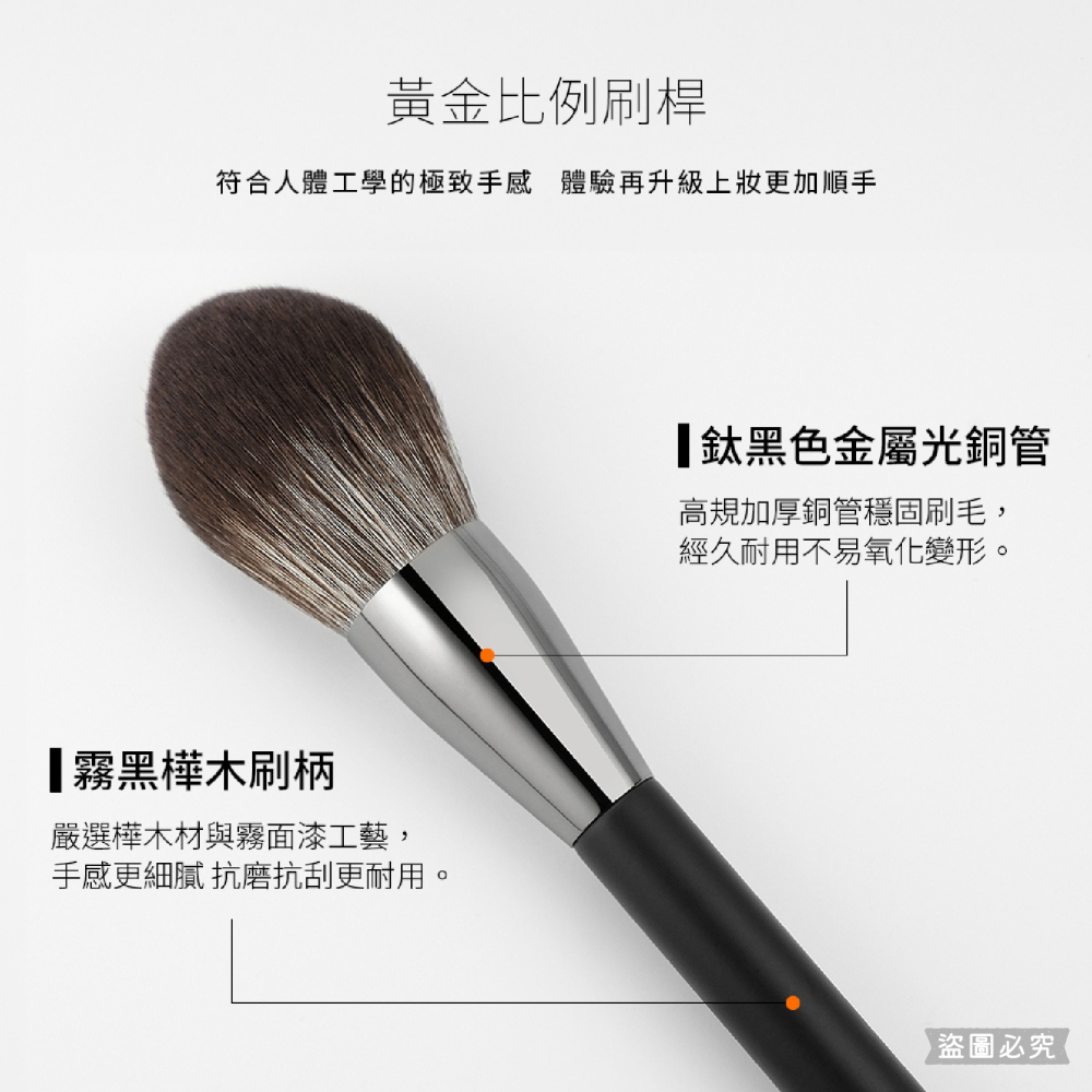 【Solone 大藝術家玩色刷具】正品授權✨  新品 美妝必備 多款可選 筆刷系列 【LD1173】-細節圖4