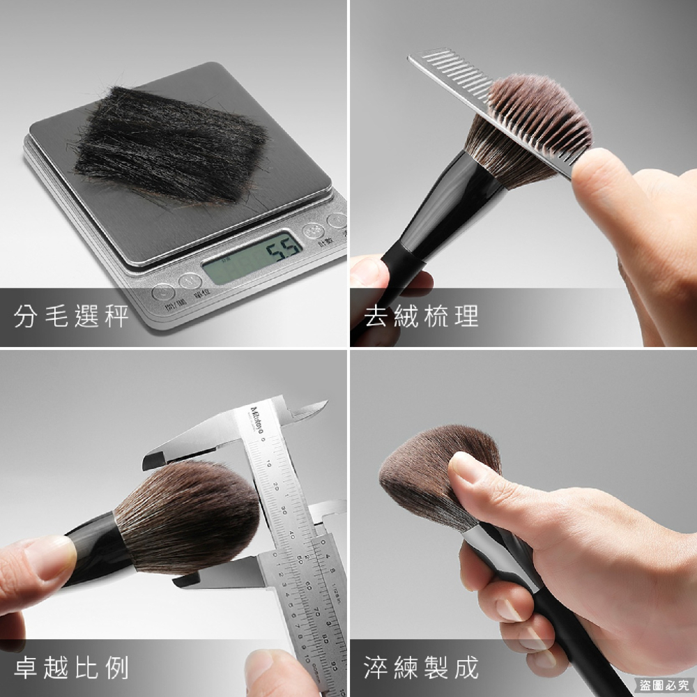 【Solone 大藝術家玩色刷具】正品授權✨  新品 美妝必備 多款可選 筆刷系列 【LD1173】-細節圖5