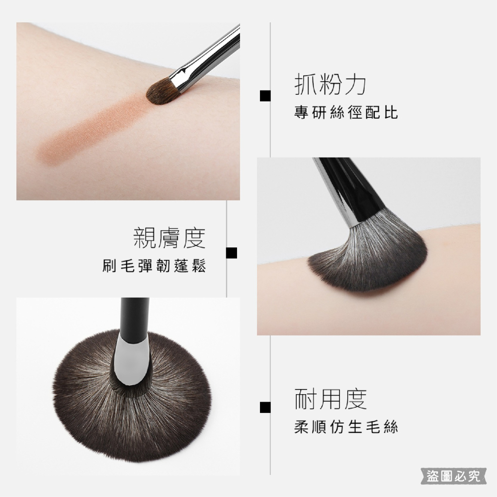 【Solone 大藝術家玩色刷具】正品授權✨  新品 美妝必備 多款可選 筆刷系列 【LD1173】-細節圖6