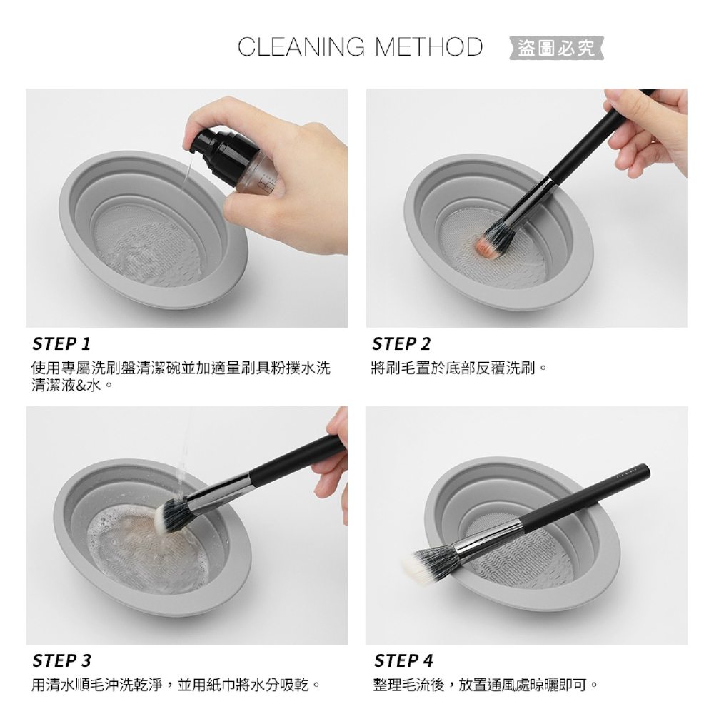 【Solone 大藝術家玩色刷具】正品授權✨  新品 美妝必備 多款可選 筆刷系列 【LD1173】-細節圖7