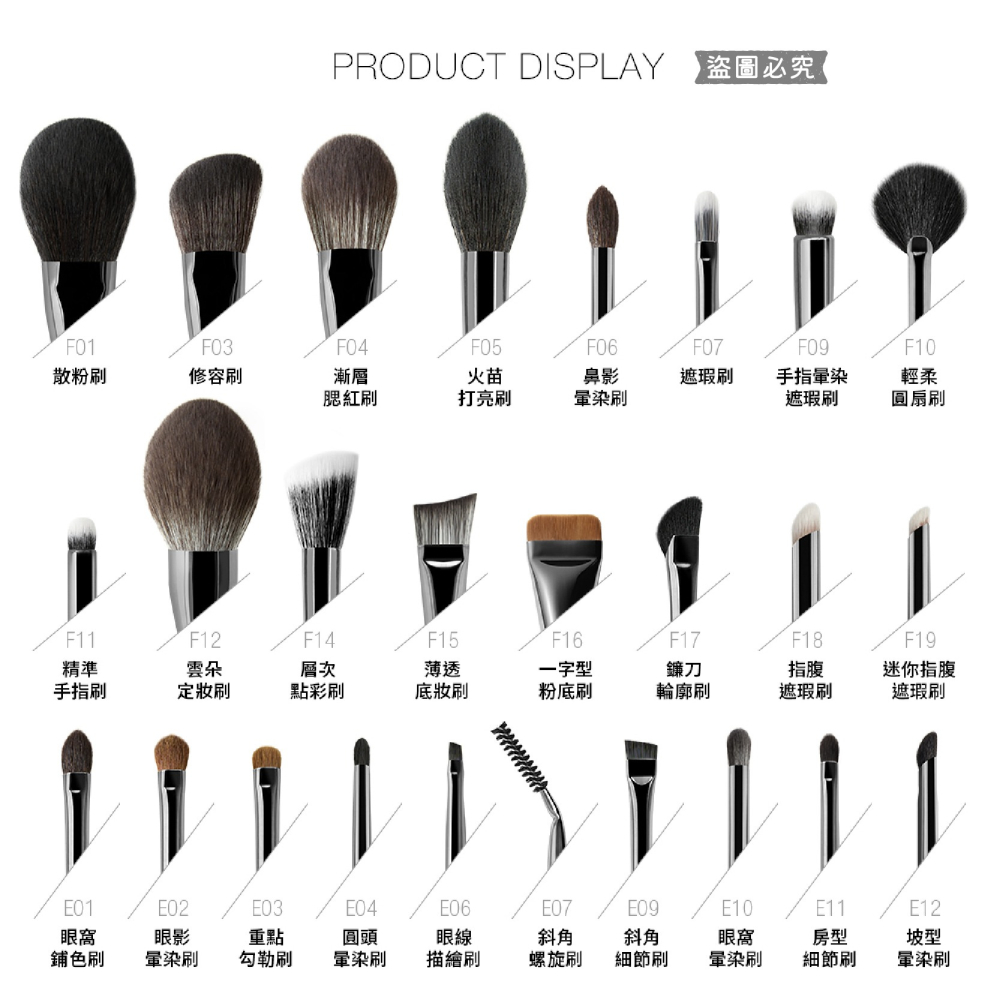 【Solone 大藝術家玩色刷具】正品授權✨  新品 美妝必備 多款可選 筆刷系列 【LD1173】-細節圖9