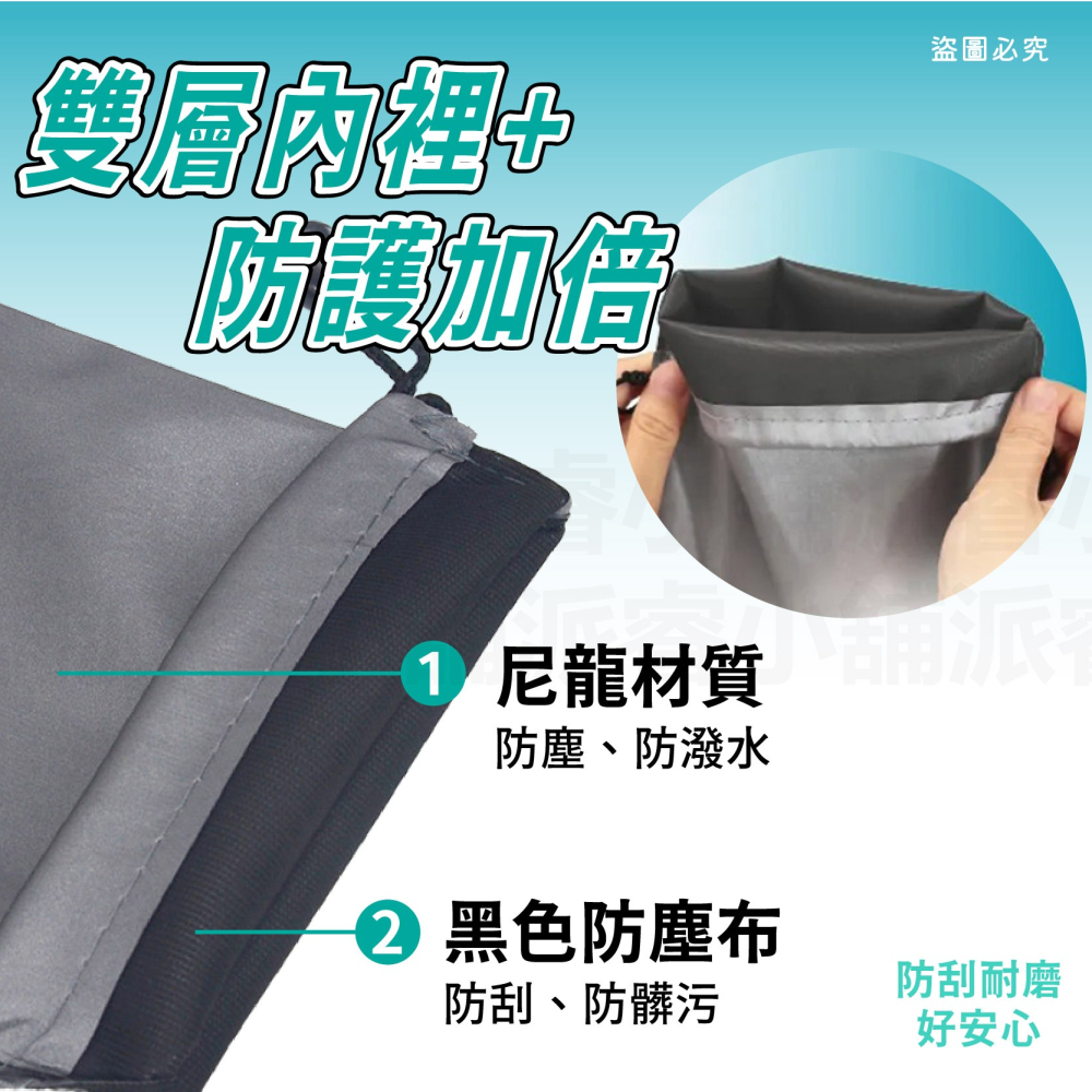 【POLYWELL 隨身萬用束口袋】3C 收納 小物 旅行收納 收納袋 收納包 束口袋 防潑水 【LD1181】-細節圖4