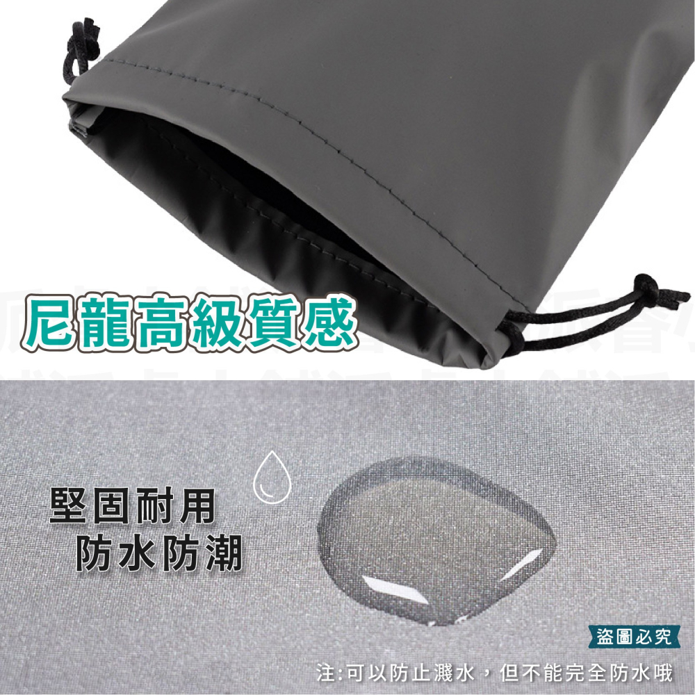 【POLYWELL 隨身萬用束口袋】3C 收納 小物 旅行收納 收納袋 收納包 束口袋 防潑水 【LD1181】-細節圖6