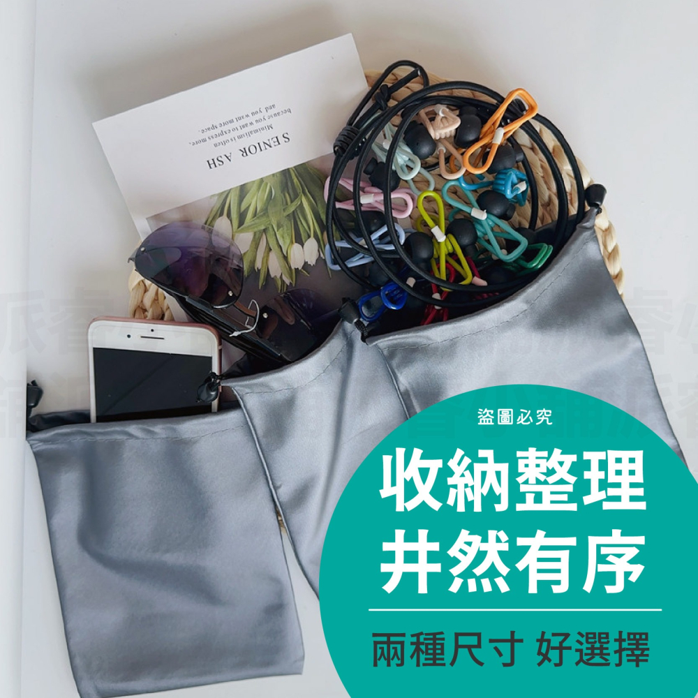 【POLYWELL 隨身萬用束口袋】3C 收納 小物 旅行收納 收納袋 收納包 束口袋 防潑水 【LD1181】-細節圖9