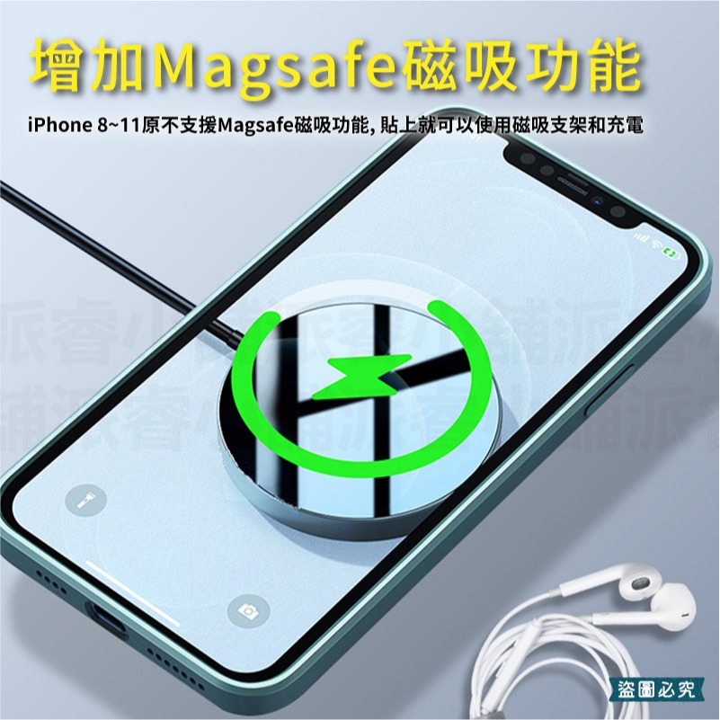 【POLYWELL 磁吸無線充電器】15W磁吸充電線 編織線 Type-C充電頭 磁吸【LD1183】-細節圖6