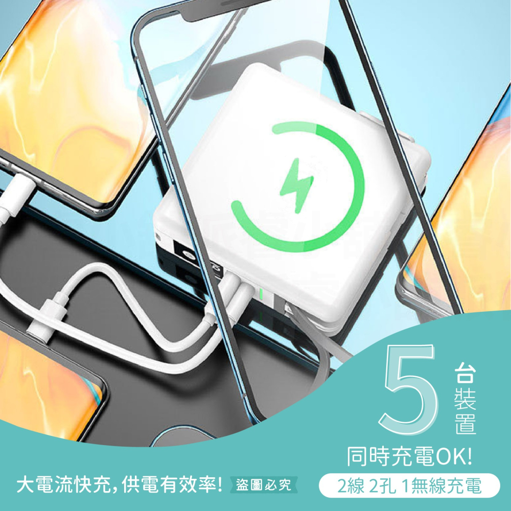 【KINYO 12000mAh 7 in 1雙線夾心行動電源】充電器 手機支架 Type-C 蘋果 【LD1196】-細節圖5