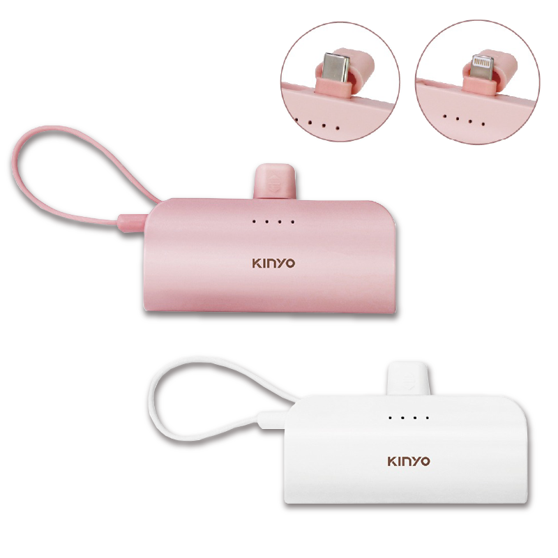 【KINYO 5000mAh 隨身輕巧口袋充】充電器 快充 行動電源 手機架【LD1201】-細節圖2