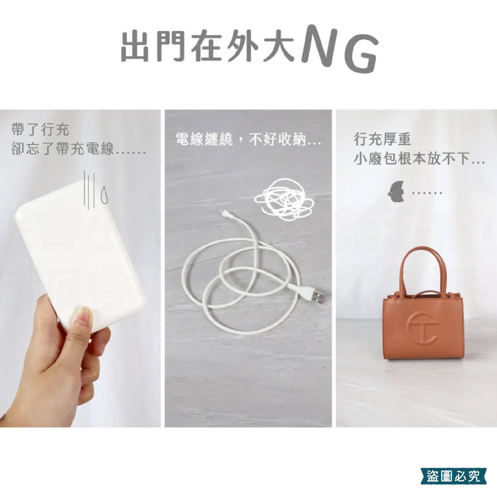 【KINYO 5000mAh 隨身輕巧口袋充】充電器 快充 行動電源 手機架【LD1201】-細節圖3