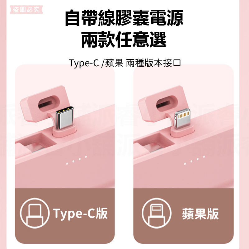 【KINYO 5000mAh 隨身輕巧口袋充】充電器 快充 行動電源 手機架【LD1201】-細節圖7