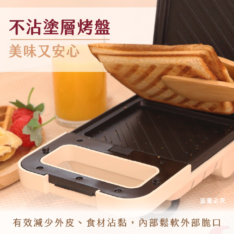 【KINYO 熱壓三明治點心機】熱壓機 烤盤 600W 鬆餅機 三明治機 可拆卸 不沾塗層【LD1210】-細節圖7