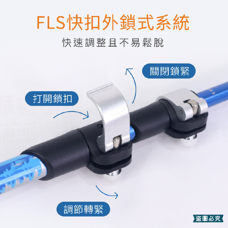 【KINYO 三節鋁合金伸縮登山杖】防滑手把 伸縮 67-135cm 登山必備 鋁合金 附阻泥板【LD1211】-細節圖8