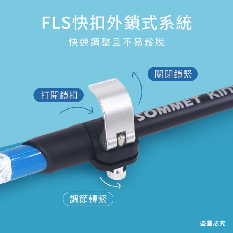 【KINYO 航太鋁合金伸縮式登山杖】摺疊 伸縮  登山必備 鋁合金 附阻泥板 防滑手把 【LD1217】-細節圖4