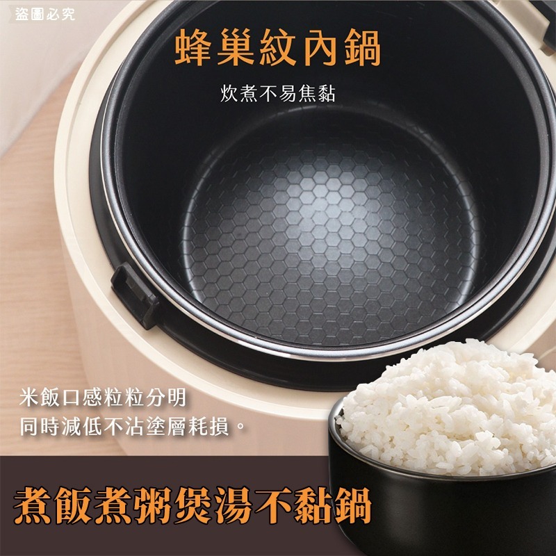 【KINYO 可麗露造型三人份電子鍋】可愛造型 租屋族 小廚房 不沾塗層 輕巧容量 【LD1218】-細節圖8