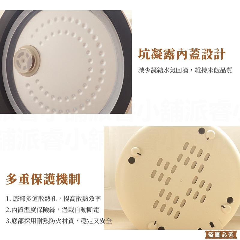 【KINYO 可麗露造型三人份電子鍋】可愛造型 租屋族 小廚房 不沾塗層 輕巧容量 【LD1218】-細節圖9