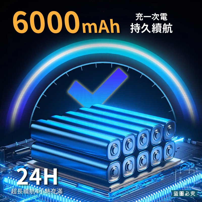 【利百代6000mAh太陽能多功能露營燈】 IP66防水 太陽能充電 夜市擺攤 應急燈 紅藍警示燈 【LD1221】-細節圖5