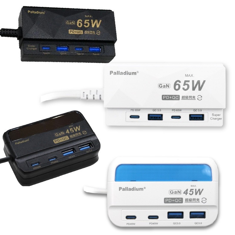 【65W USB氮化鎵閃充延長線 4孔】氮化鎵 新安規  Gan 快充延長 PD+QC 4port 【LD1250】-細節圖2