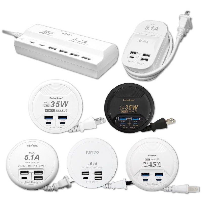 【USB智慧快充延長線】單孔2.4A USB延長線 6USB 隱藏式收線 Type-C 2P插頭【LD737】-細節圖2