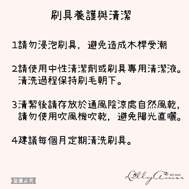 【Lilly Amor 璀璨雲朵隨身刷具組-五支組】寶雅限定 全能套組 外出必備 美妝 刷具 【LD1264】-細節圖3