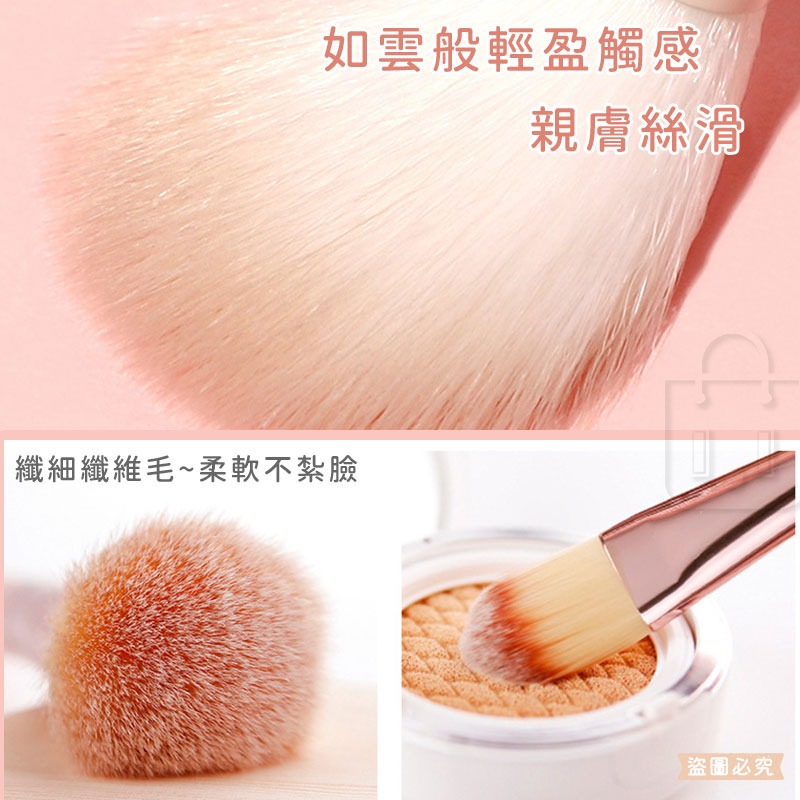 【Lilly Amor 璀璨雲朵隨身刷具組-五支組】寶雅限定 全能套組 外出必備 美妝 刷具 【LD1264】-細節圖7