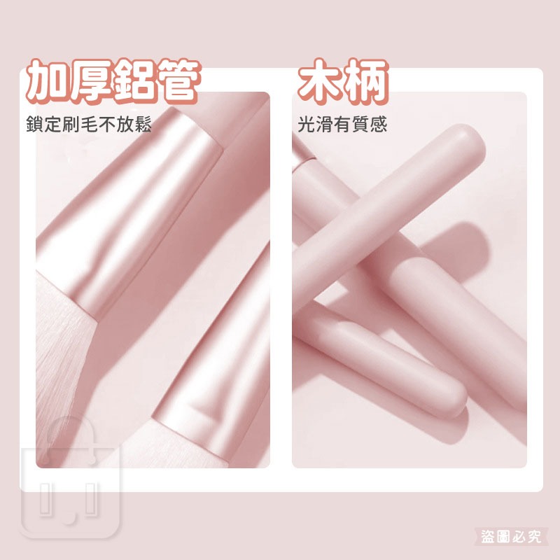 【Lilly Amor 璀璨雲朵隨身刷具組-五支組】寶雅限定 全能套組 外出必備 美妝 刷具 【LD1264】-細節圖8