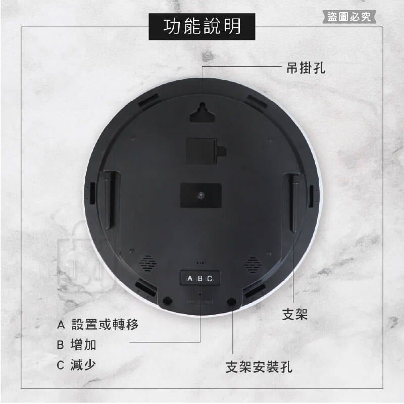 【KINYO LED大理石紋玻璃電子鐘12.5吋】質感 居家 大理石 大螢幕 星期 日期 溫度 可桌立【LD1272】-細節圖7