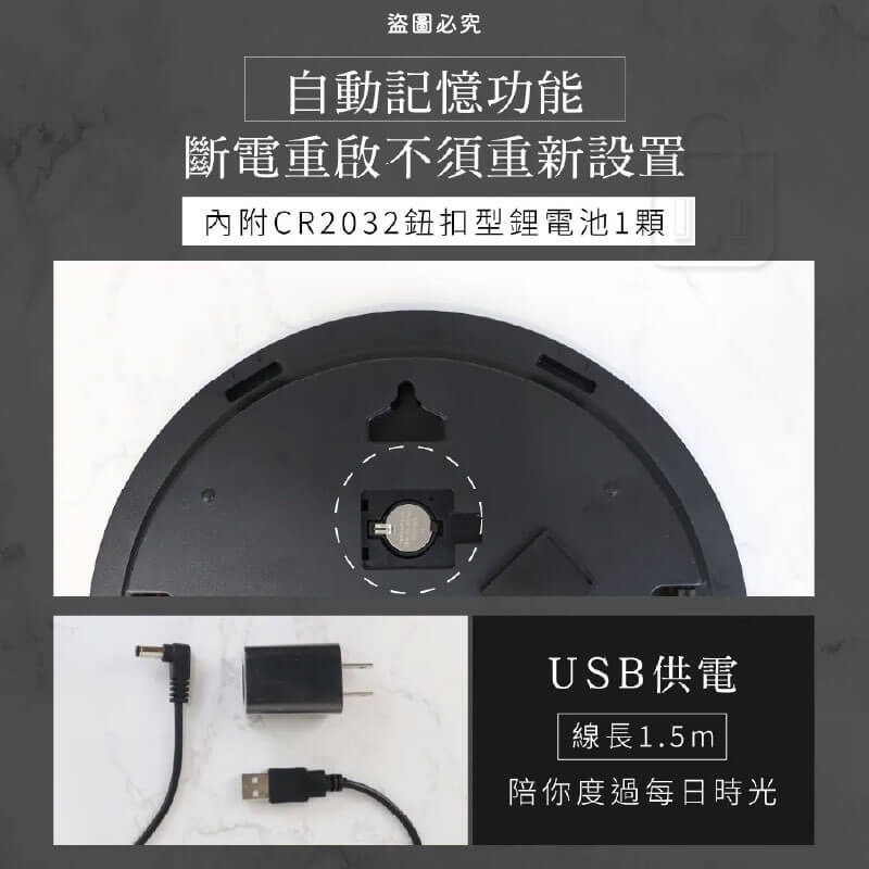 【KINYO LED大理石紋玻璃電子鐘12.5吋】質感 居家 大理石 大螢幕 星期 日期 溫度 可桌立【LD1272】-細節圖9