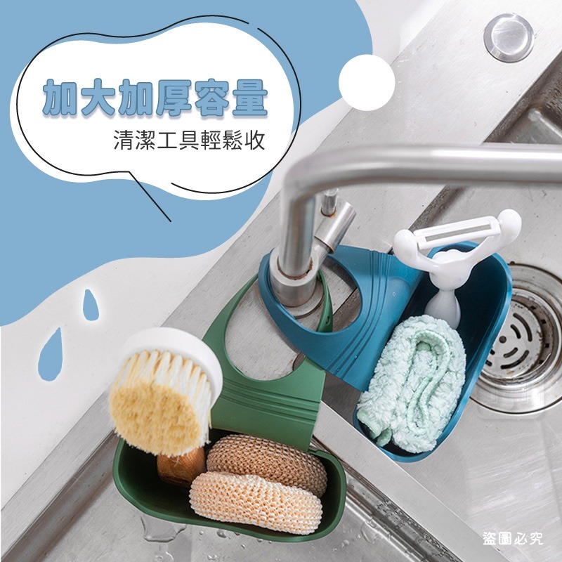 【可愛動物造型水槽瀝水掛袋】收納 瀝水籃 水龍頭 收納袋 廚房 收納 清潔 加厚 卡通造型【LD1281】-細節圖6