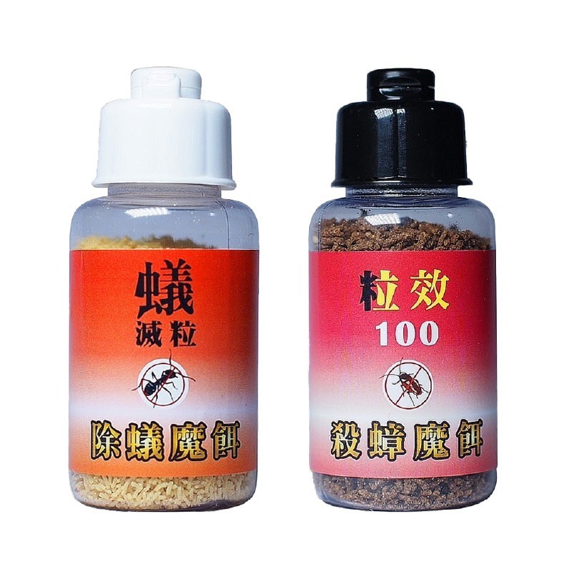 台灣製造【奧除 除蟻殺蟑魔餌30g】蟻粒 螞蟻藥 火蟻 粒效100 殺蟑魔餌 蟑螂 全新配方【LD1293】-細節圖2