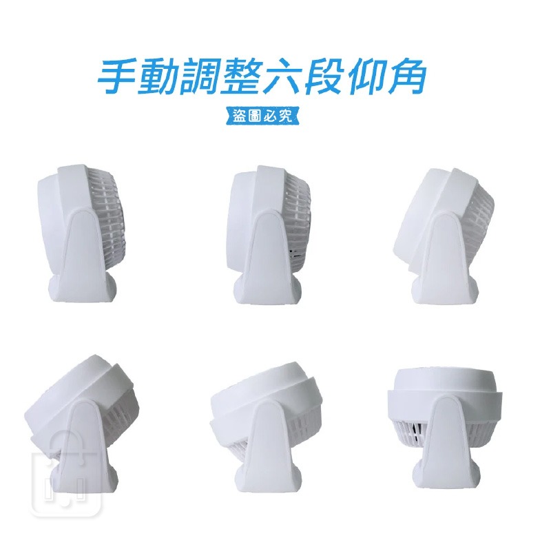 【SANLUX 7吋AC循環風扇】電風扇 渦流循環扇 7吋 循環 空調 不占位 三段式 旋鈕式【LD1295】-細節圖5