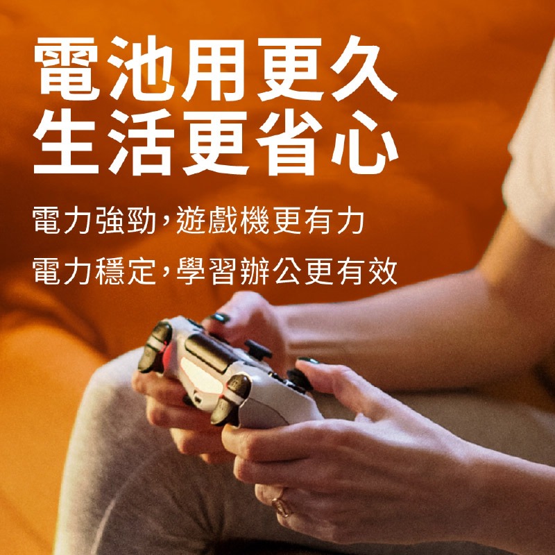 【金頂鹼性3號/4號電池】3號 4號電池 1入 4入 鹼性電池 收縮膜裝 可保存10年 電池 乾電池【LD1306】-細節圖6