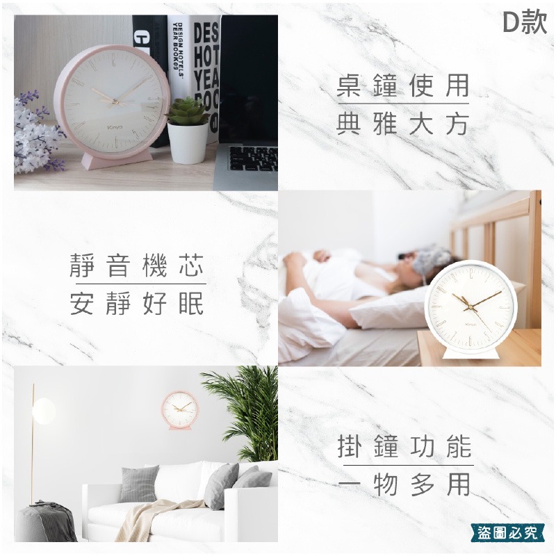【文青極簡小圓鬧鐘】鬧鐘 時鐘 靜音鬧鐘 靜音時鐘 6吋北歐風 黑白經典 靜音機芯【LD331】-細節圖4