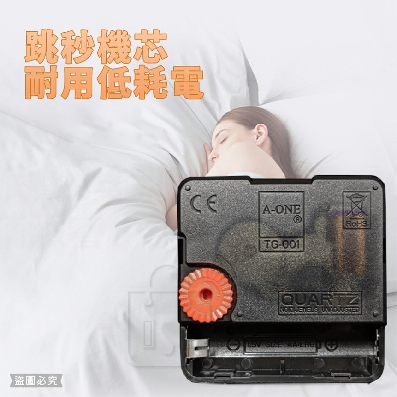 台灣製造【12吋超靜音大理石紋掛鐘】時鐘 大理石紋 簡約 時尚 靜音 掃秒機芯【LD1309】-細節圖3