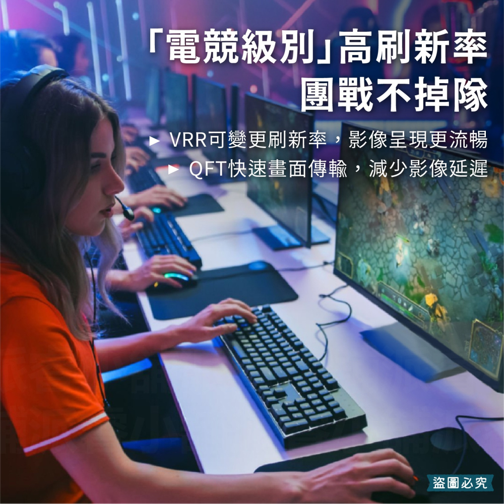 【HDMI2.1高畫質影音傳輸線1.5M/3M】官方認證 HDMI2.1 傳輸線 8K線 4K線 2K線 HDMI線【L-細節圖4