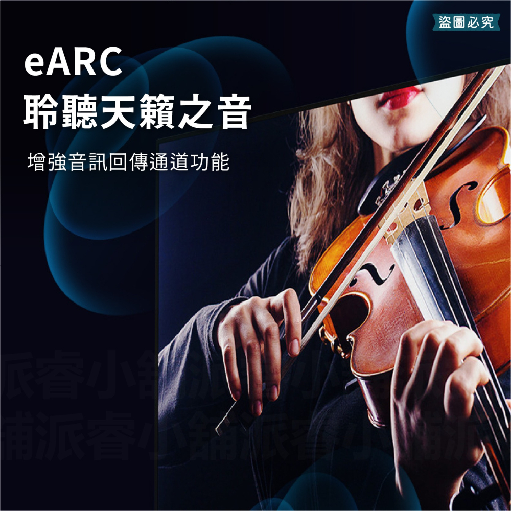 【HDMI2.1高畫質影音傳輸線1.5M/3M】官方認證 HDMI2.1 傳輸線 8K線 4K線 2K線 HDMI線【L-細節圖7