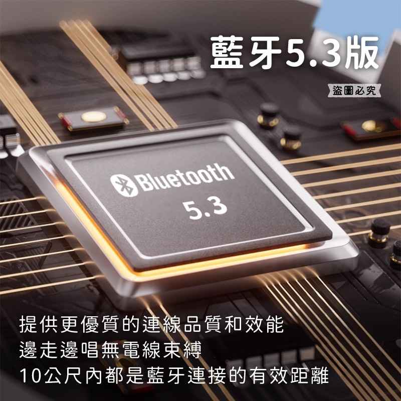 【無線藍芽伴唱手持喇叭】行動K歌 移動式KTV 藍牙喇叭 麥克風 藍牙麥克風 無線麥克風【LD1341】-細節圖5